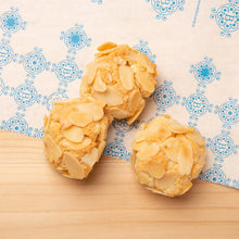 Carica l'immagine nel visualizzatore di Gallery, Mandorlini, Dolci Tipici Sardi alle Mandorle