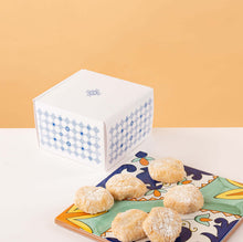 Carica l'immagine nel visualizzatore di Gallery, Vendita Amaretti Sardi Arancia e Miele