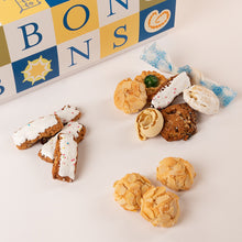 Carica l&#39;immagine nel visualizzatore di Gallery, Confezioni regalo Natale dolci sardi